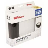 Набор фильтров Filtero FTH 35 для пылесоса Samsung SD 94..., SW 17 H 90