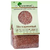 Семена льна Здороведа коричневый 300 г