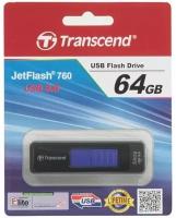 Накопитель USB flash Transcend Накопитель USB flash 64ГБ Transcend JetFlash 760 TS64GJF760 (USB3.0)