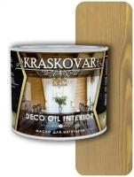 Kraskovar Deco Oil Interior масло для интерьерных работ серый 0,75 л