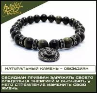 Браслет-нить HUSTLEHARD, обсидиан, размер 20 см, размер M, черный