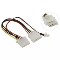 Переходник/адаптер ESPADA molex 4pin - molex 4pin + 3pin (E4pinM-3+4pin), 0.1 м, черный/красный/желтый