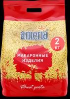 Макаронные изделия Ameria Chifferi lisci Рожки гладкие № 57, 2 кг