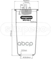 Пневморессора (без стакана) MAN О.Н.81436010151 (SP2102.2010), SIMPECO SP21022010 (1 шт.)