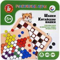 Настольная игра Десятое королевство Китайские шашки