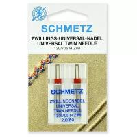 Иглы Schmetz, стандартные двойные № 80/2.0