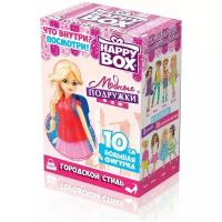 Игрушка с конфетами Happy Box Модные подружки, 18 г