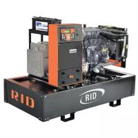 Дизельный генератор RID 80 C-SERIES с АВР, (6700 Вт)