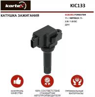 Катушка Зажигания Subaru Forester 11-/Impreza 11- 2.0I/1.6I Sc 2211 KORTEX арт. KIC133