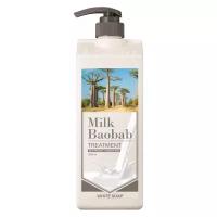 Бальзам для волос Milk Baobab Treatment - White Soap Бальзам для всех типов волос с "протеином молока" 1000 мл