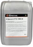 Масло моторное G-SPECIAL UTTO 10W30 20л