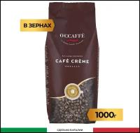 Кофе в зернах O'CCAFFE Cafe Creme Professional, 1 кг