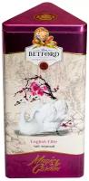 Чай черный Betford Magic garden Лебеди подарочный набор, 300 г