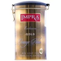 Чай черный Impra Gold Ceylon Orange Pekoe крупнолистовой, 250 г