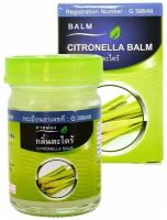 Тайский бальзам Конгка Херб Цитронелла (Kongka Herb Citronella Balm) 50гр