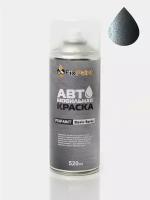 Автомобильная краска FixPaint Spray LEXUS RX4, код цвета 1L1, название SONIC CHROME, в аэрозольном баллончике 520 мл