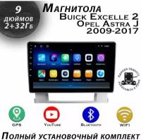 Магнитола TS7 Buick Excelle 2 Opel Astra J 2009-2017 2/32Gb