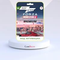 Xbox Игра Forza Horizon 5 Premium Xbox (Цифровая версия, регион активации - Нигерия)