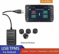 Датчики давления в шинах для автомобиля TPMS USB внешние для Android магнитол/датчики воздуха