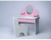 Sitstep Набор детской мебели «Туалетный столик и стул Sitstep», цвет розовый
