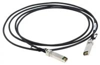 Кабель интерфейсный Fibertrade FT-SFP28-CabP-AWG26-3