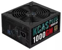 БП ATX 1000 Вт Aerocool KCAS PLUS 1000GM (4718009151970)