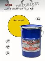 Краска DECORCOAT АК-511 для дорожной разметки/ для пола/ для бетона/ износостойкая/ водостойкая/ полуматовая/ 14 кг/ желтая