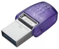 Флэш-накопитель USB3.2 64GB DTDUO3CG3/64GB KINGSTON