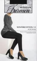 Леггинсы Karmen Wintercotton VB лосины, nero (черный), 4