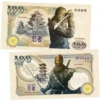 100 йен Япония — Ниндзя. Памятная банкнота. UNC
