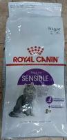 Сухой корм Royal Canin Sensible 33 для кошек с чувствительным пищеварением 15 кг
