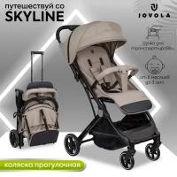 Коляска прогулочная Jovola Skyline с ручкой для транспортировки, бежевый