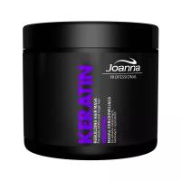 Маска для волос `JOANNA` KERATIN с кератином 500 г