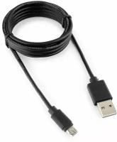 Набор из 3 штук Кабель USB 2.0 Cablexpert CC-mUSBDS-6, двусторонние, реверсивные разъемы, AM/microB 5P, 1,8 м