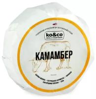 Сыр Камамбер Ko&Co 45%