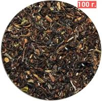 Чай Дарджилинг смесь черного и зеленого 100 гр FTGFOP1 Tea Black/Green Darjeeling (Индия) दार्जिलिंग