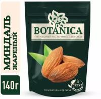 Миндаль жареный отборный Botanica, 140г