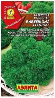 Семена Петрушка кудрявая "Бабушкина грядка" "Лидер", 2 г