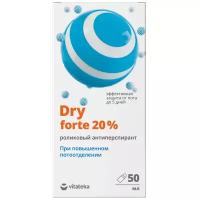 Дезодорант шариковый Vitateka Dry forte без спирта от обильного потоотделения 20 %, флакон 50 мл