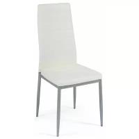 Стул Secret De Maison Easy Chair 24 ivory