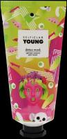SelfieLab YOUNG Детокс маска для лица на основе розовой глины, с экстрактами винграда и зеленого чая, 50 мл