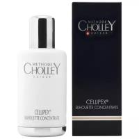 Cholley концентрат Cellipex Silhouette Concentrate