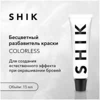 SHIK Бесцветный разбавитель краски Colorless