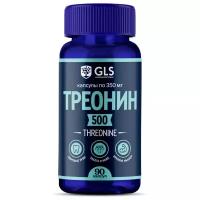 Аминокислота Треонин (L-Threonine) 90 капсул для набора мышечной массы