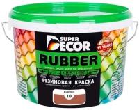 Резиновая краска Super Decor Rubber №18 Кирпич 3 кг