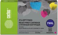 Картридж струйный Cactus CS-EPT7903 79XL