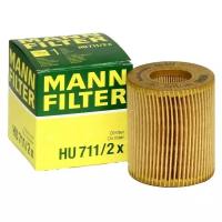 Фильтр масляный MANN HU711/2X