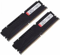 Память DIMM DDR5 32Gb (2x16Gb) PC41600 5200MHz CL40 1.1V Kingston Fury Beast (KF552C40BBK2-32)