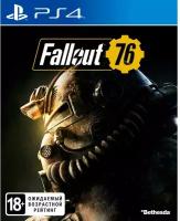 PS4 игра Bethesda Fallout 76