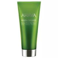 AHAVA минеральный гель для очистки кожи и придания ей сияния Mineral Radiance